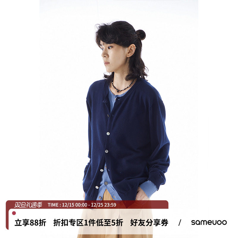 散养文化慵懒风假两件毛针织衫女