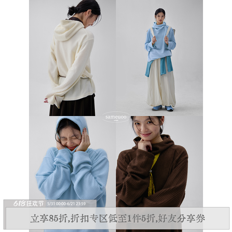 sameuoo散养文化无性别长袖t恤女春季帽衫卫衣连帽打底衫上衣内搭