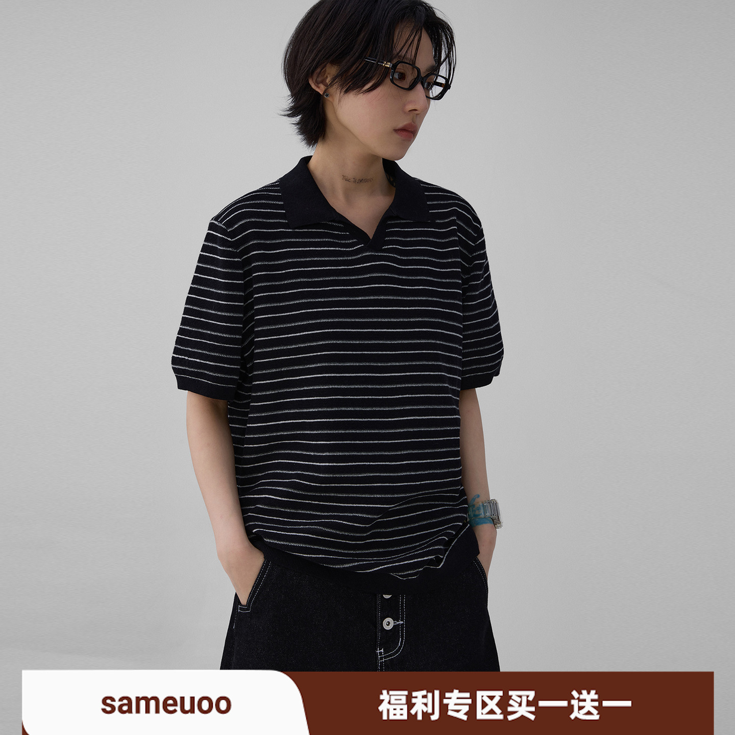 散养文化「欲望都市」短袖polo衫