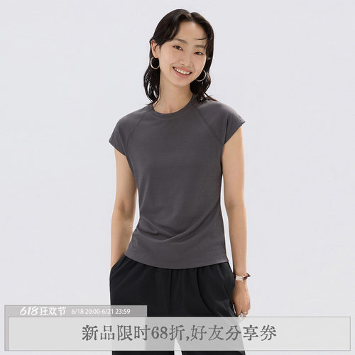 【6/18-6/21点限时68折】sameuoo散养文化「玄络」小飞袖短袖T恤