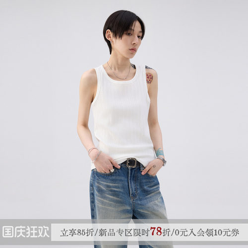 散养文化“隐棱”夏季肌理感背心