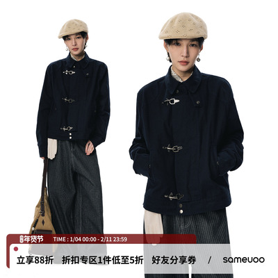 散养文化「银弋」水洗宽松短外套