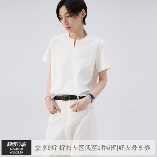 sameuoo散养文化「甜茶」正肩短袖t恤女夏季休闲中性风短款上衣