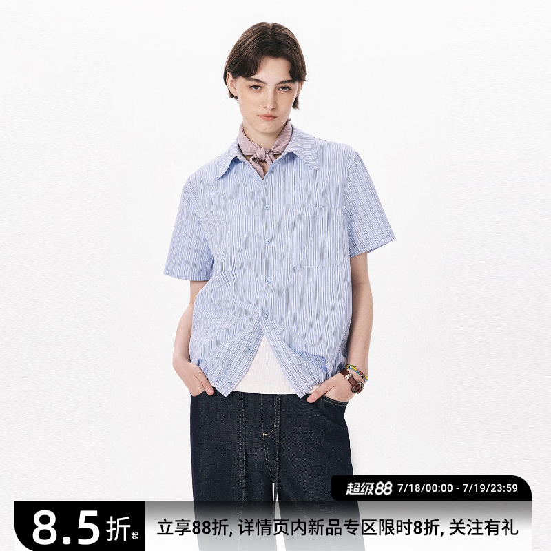 散养文化糖律抗皱短袖衬衫
