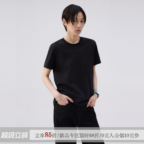 sameuoo散养文化「小彩派对」正肩短袖t恤女夏中性风基础黑色上衣