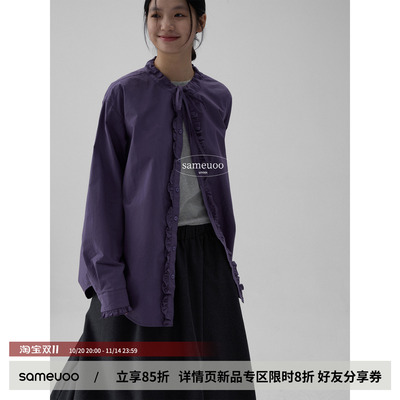 散养文化荷叶边日系紫色衬衫外套