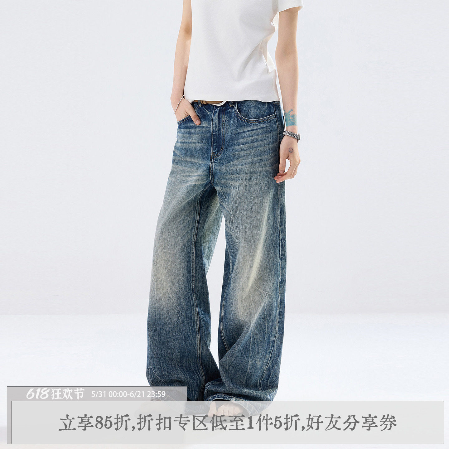 sameuoo散养文化「川夏」全棉直筒牛仔裤女夏复古通勤闪电纹裤子