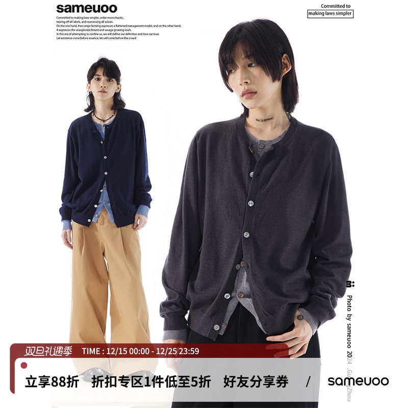 散养文化假两件内搭针织衫外套女