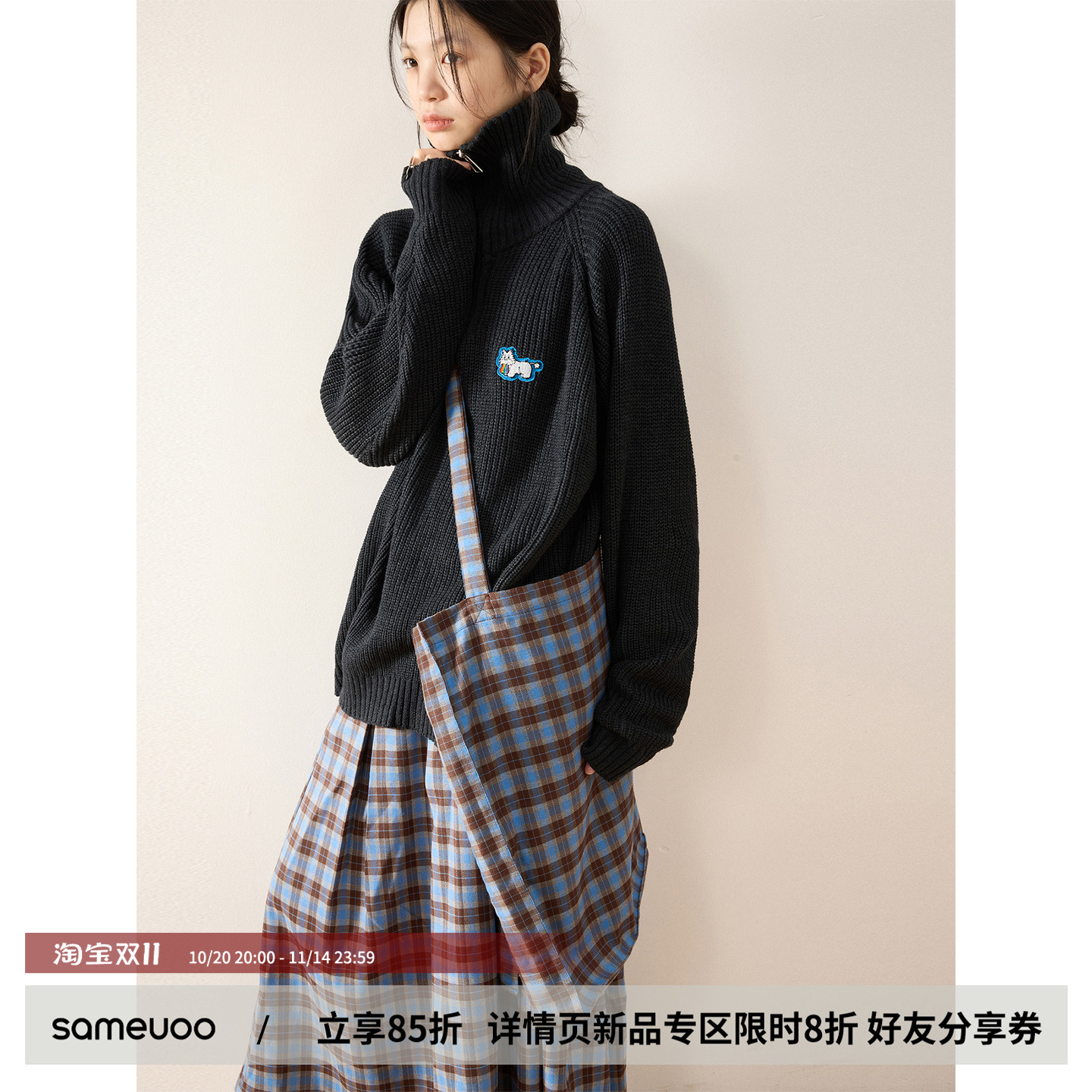 sameuoo散养文化西高地小狗黑色高领毛衣慵懒中性风针织衫女秋冬