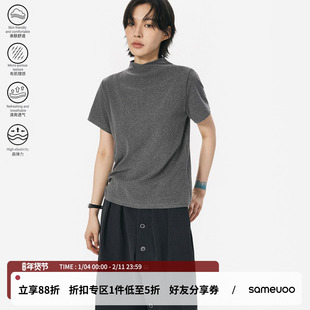 sameuoo散养文化「烟灰」正肩修身长袖秋短袖t恤女男中性风上衣夏