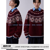 情侣跨年红色毛衣秋冬上衣 散养文化提花费尔岛毛衫 王博文同款