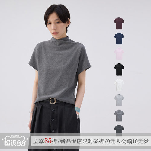 【高卿尘同款】散养文化短袖t恤