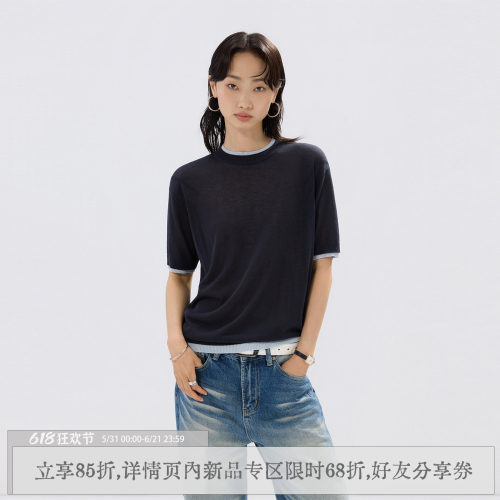 「月边」莱赛尔亚麻T恤夏