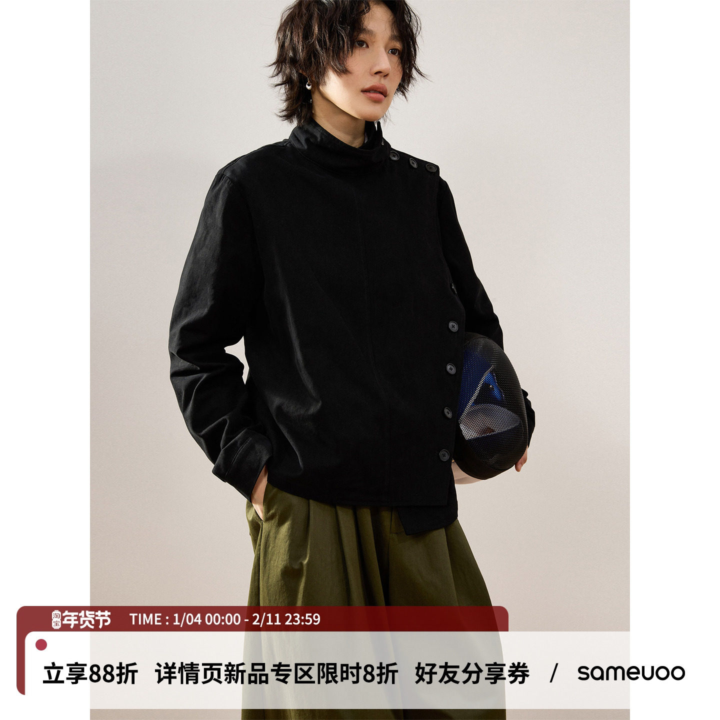 sameuoo散养文化「击剑玩家」机车夹克上衣女秋冬不规则设计外套,女装/女士精品,短外套,淘宝优惠券,粉丝福利购,淘宝优惠卷