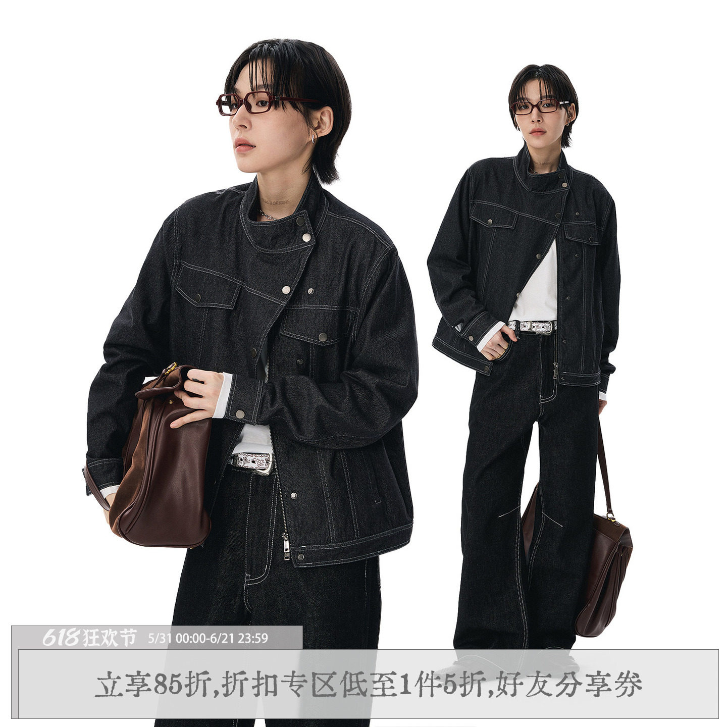 sameuoo散养文化「海夜」短款微宽松正肩明线不规则门襟牛仔外套