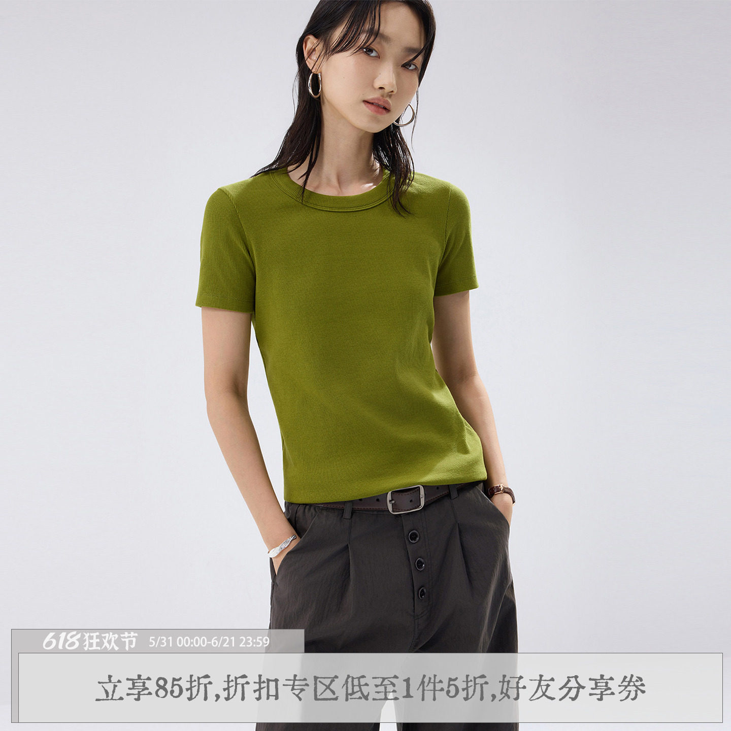 sameuoo散养文化「罗生」基础合身正肩短袖T恤女夏通勤高级上衣