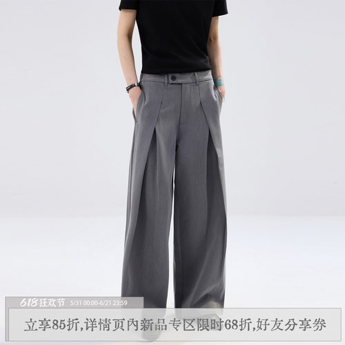 立体工字褶灰色直筒西裤