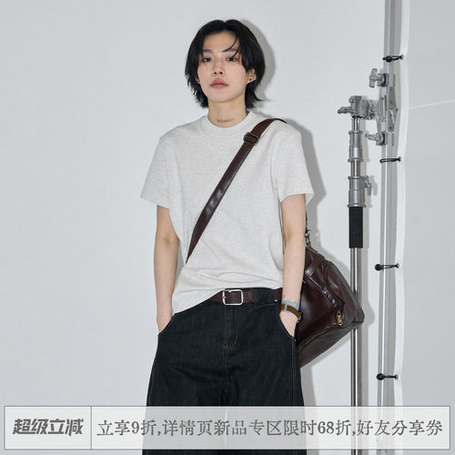 散养文化「小彩派对」纯色短袖t