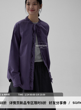 sameuoo散养文化荷叶边紫色衬衫女春日系叠穿绑带休闲衬衣外套