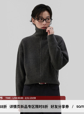 sameuoo散养文化「精灵旅社」立领灰色针织衫 羊毛混纺高质感毛衣