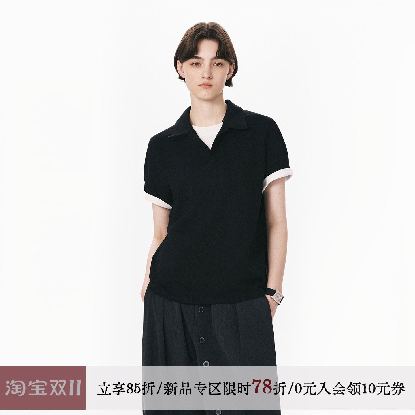 sameuoo散养文化「夜弈」假两件黑色短袖Polo衫女夏季中性风t恤男
