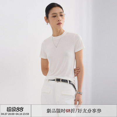莱赛尔纤维羊毛混纺短袖t