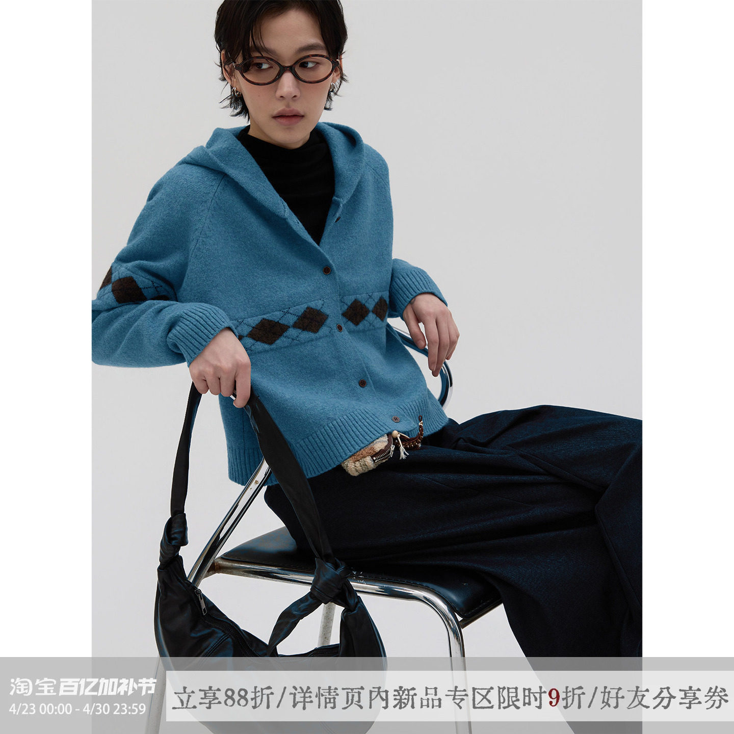 sameuoo散养文化「斑蓝」费尔岛连帽毛衣开衫 羊毛混纺针织衫外套