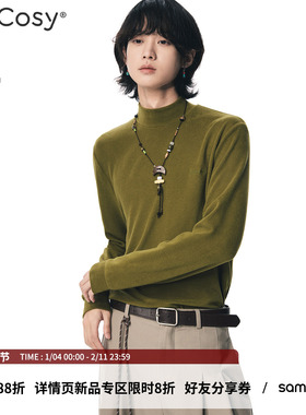 sameuoo散养文化「初见」半高领长袖t恤抗菌抗静电优可丝保暖内搭