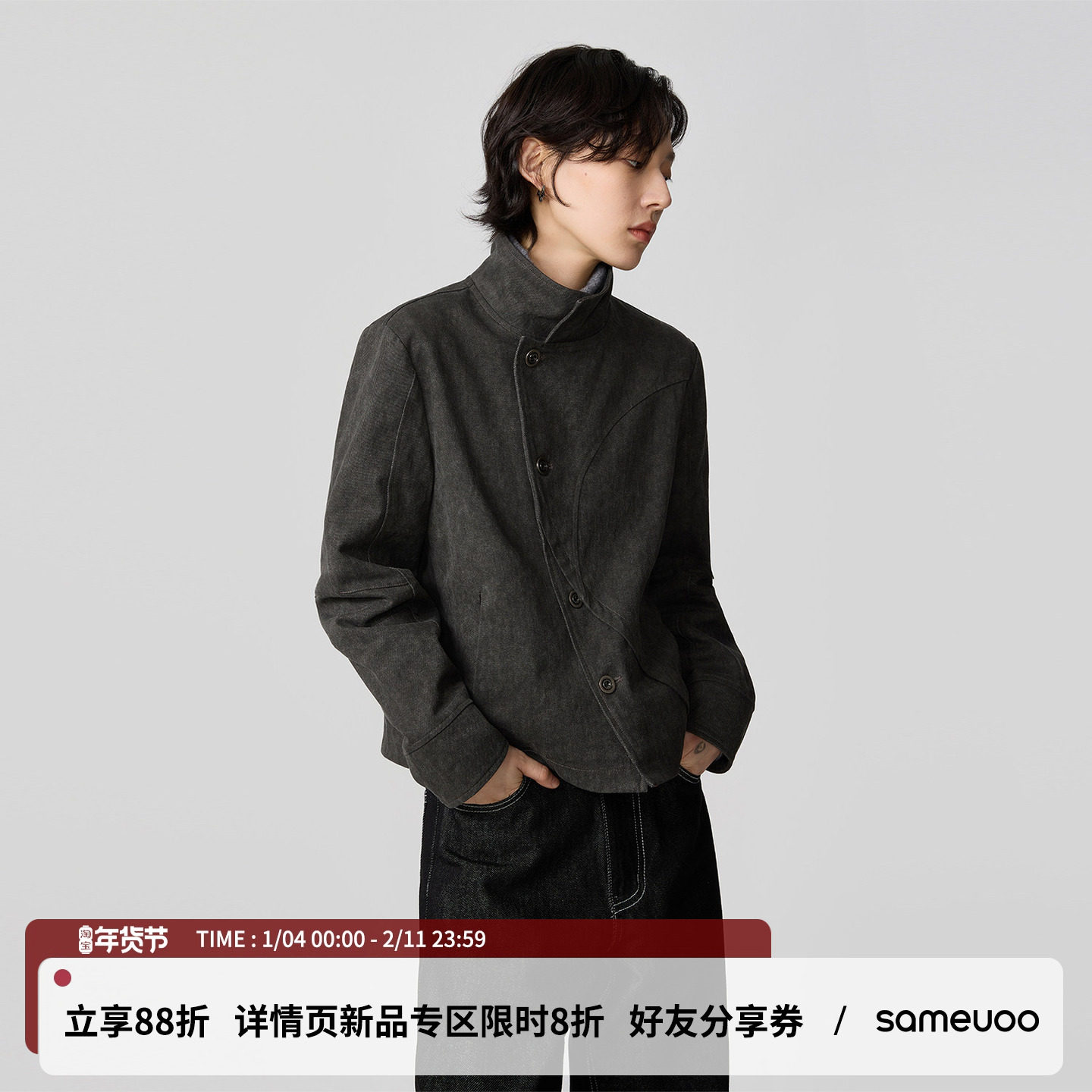 【李霄云同款】散养文化「绅岭」不对称门襟短外套西装结构分割,女装/女士精品,短外套,淘宝优惠券,粉丝福利购,淘宝优惠卷