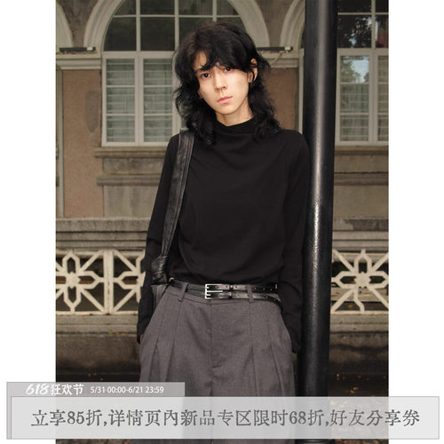 【高卿尘同款】散养文化长袖T恤
