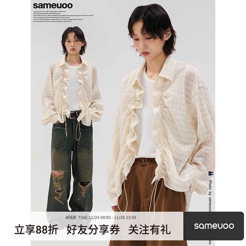 散养文化内搭叠穿抽绳长袖衬衫女