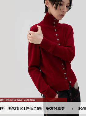 sameuoo散养文化「静帧」新年穿搭羊毛混纺针织开衫红色高领毛衣
