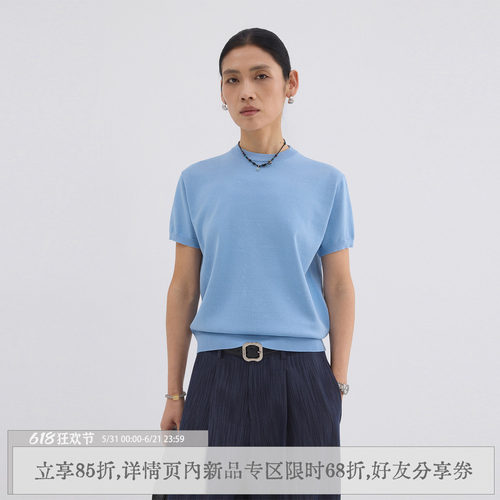 sameuoo散养文化「久仰」圆领针织短袖t恤夏薄款通勤蓝色休闲上衣