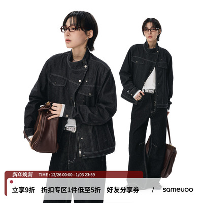 「海夜」正肩牛仔外套初秋