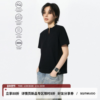 散养文化「甜茶」重磅正肩短袖