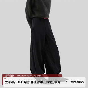 休闲萝卜裤 灯笼裤 冬季 sameuoo散养文化「彗星」三种面料拼接西裤