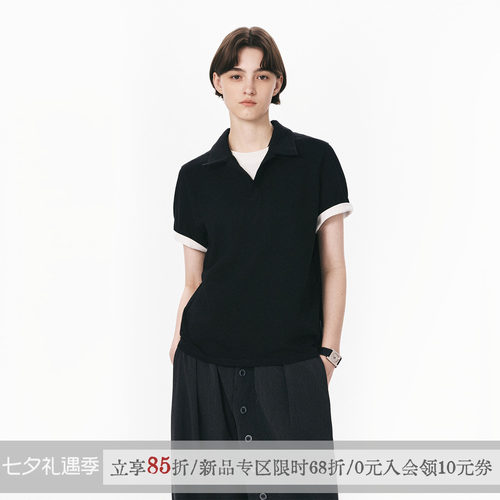 散养文化“夜弈”假两件短袖t恤