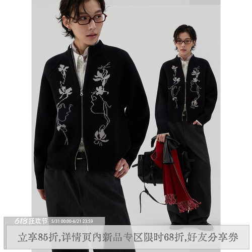 散养文化「梦白」百合提花毛衣冬
