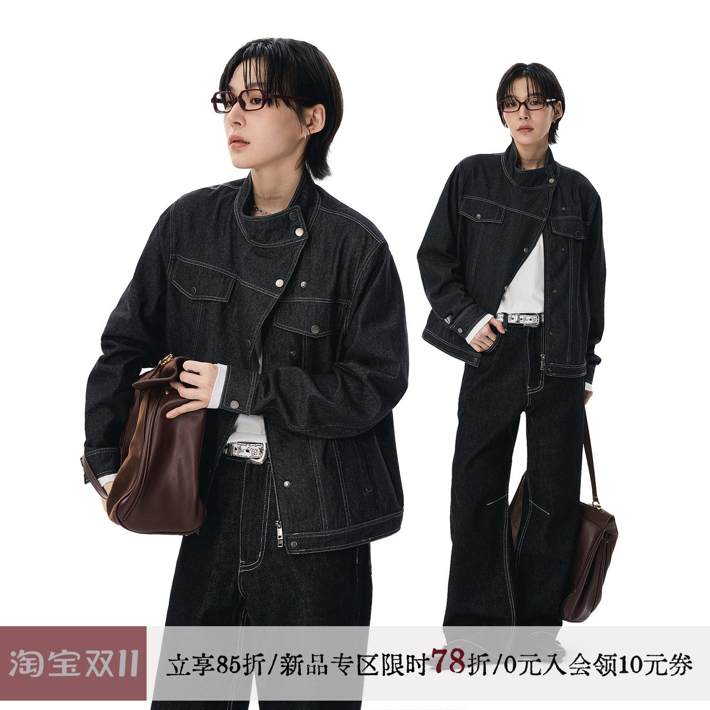 【何运晨同款】sameuoo散养文化「海夜」短款不规则门襟牛仔外套