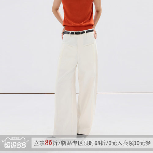 休闲香蕉裤女夏白色裤子