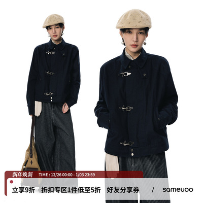 散养文化「银弋」水洗宽松短外套