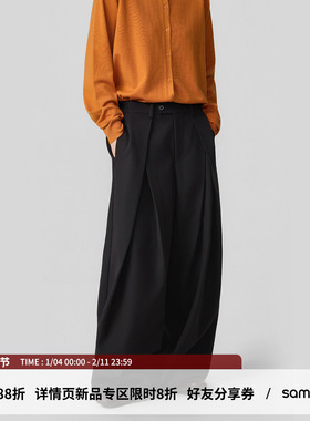 sameuoo散养文化黑色直筒西裤 工字打褶设计 垂感 百搭中性风长裤