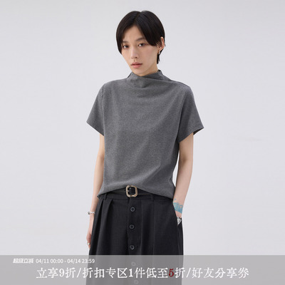 散养文化正肩合身显瘦短袖t恤女