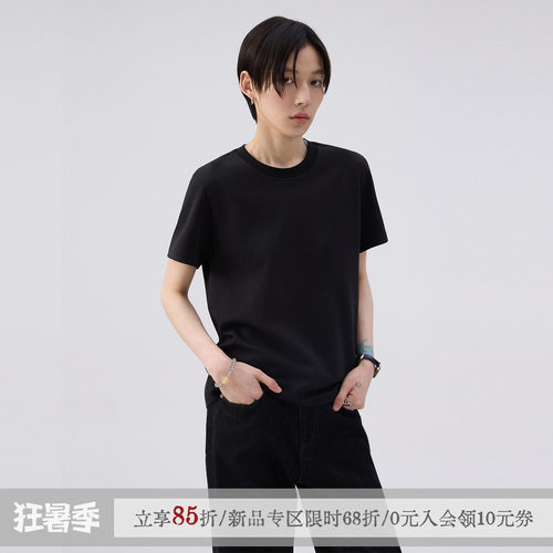 sameuoo散养文化「小彩派对」正肩短袖t恤女夏中性风基础黑色上衣