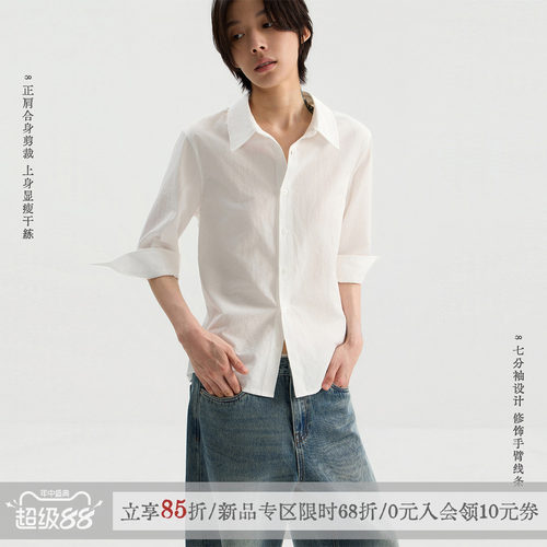 「年夏」正肩七分短袖衬衫