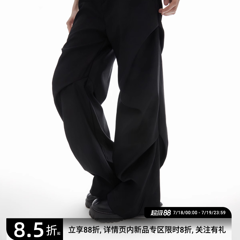散养文化褶皱小众设计感西裤女夏季中性风cleanfit显瘦长裤子男
