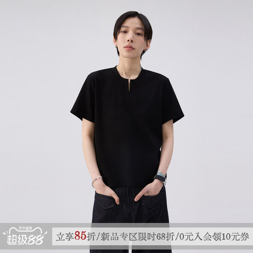 sameuoo散养文化「甜茶」正肩短袖t恤女夏季V领中性风短款上衣