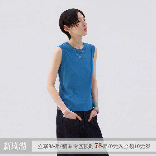 「轻氧」蓝色背心t恤夏季