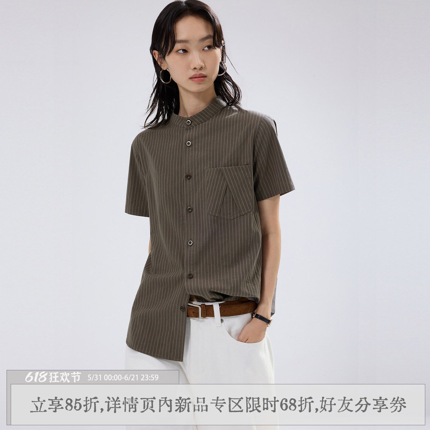 sameuoo散养文化「棘」全棉小立领条纹短袖衬衫女夏复古宽松衬衣