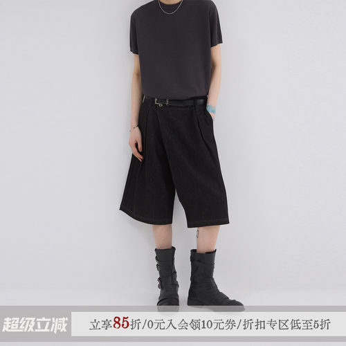 「叠丹」错位叠门襟A型短裤